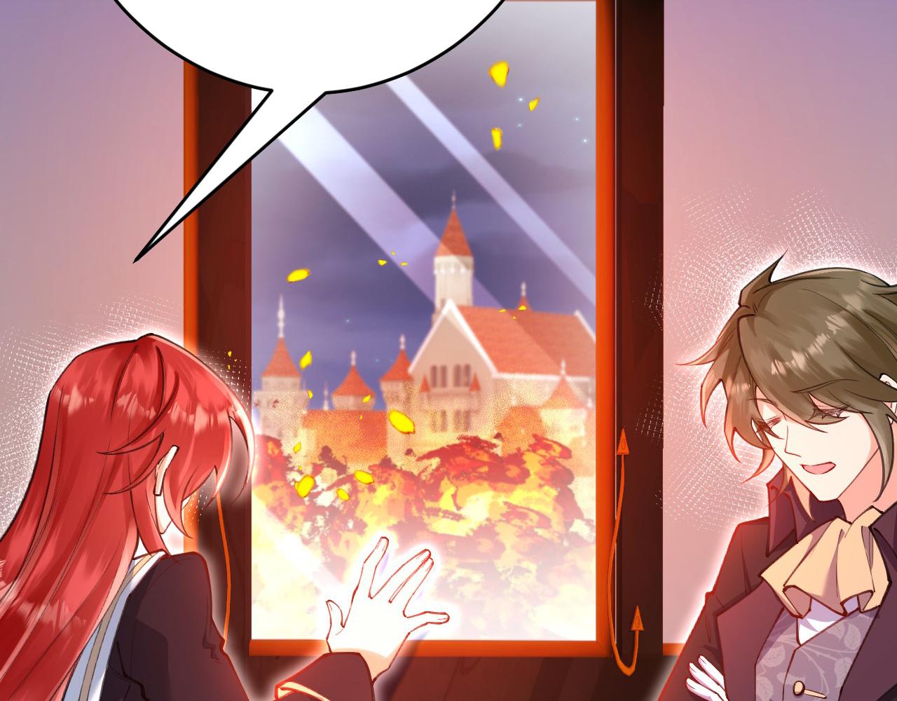《拒做黑龙的囚爱新娘》第60话 隐形刺客 第29页