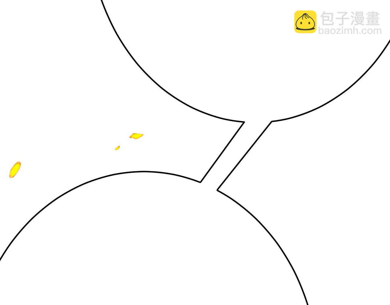 《拒做黑龙的囚爱新娘》第60话 隐形刺客 第32页