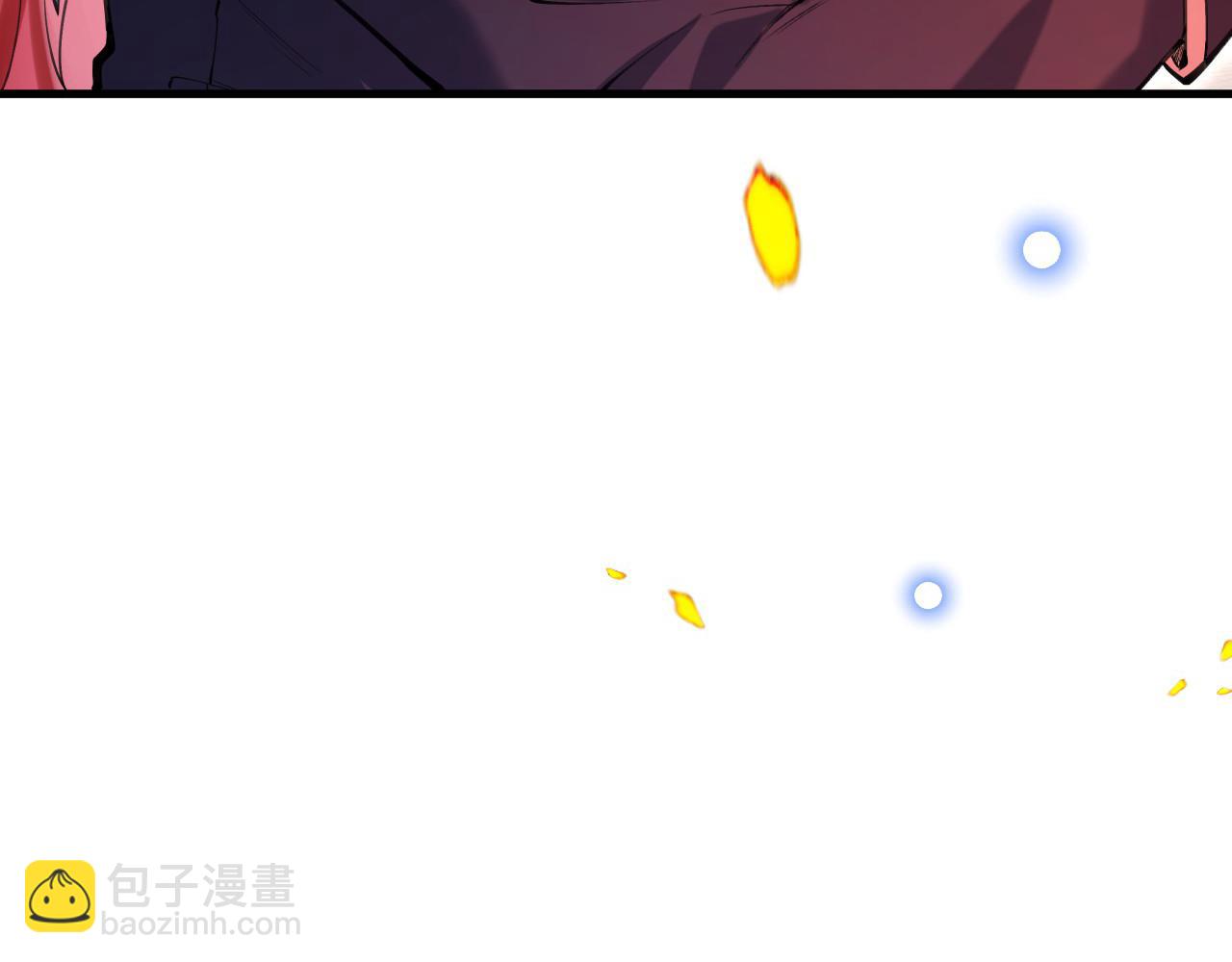 《拒做黑龙的囚爱新娘》第60话 隐形刺客 第38页