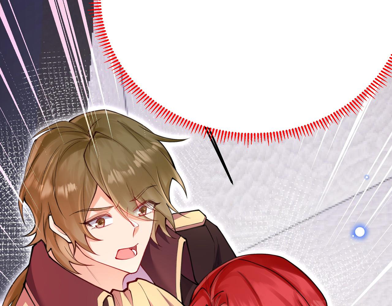 《拒做黑龙的囚爱新娘》第60话 隐形刺客 第41页