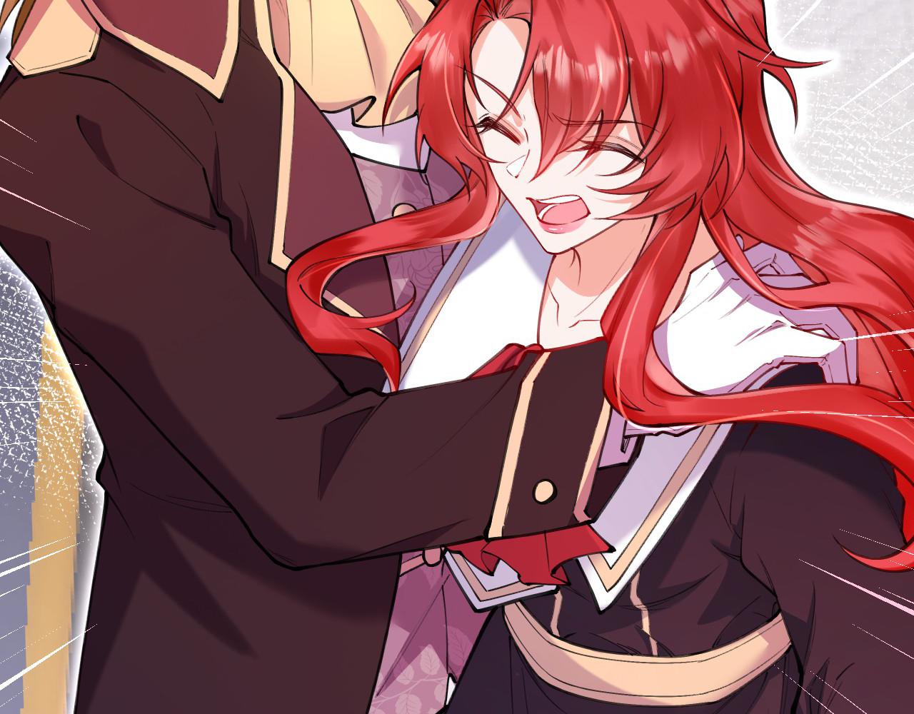 《拒做黑龙的囚爱新娘》第60话 隐形刺客 第42页