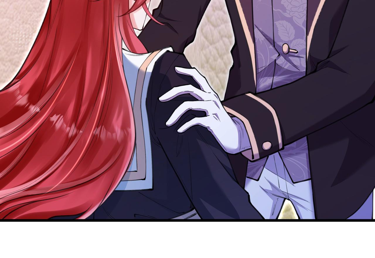 《拒做黑龙的囚爱新娘》第60话 隐形刺客 第49页