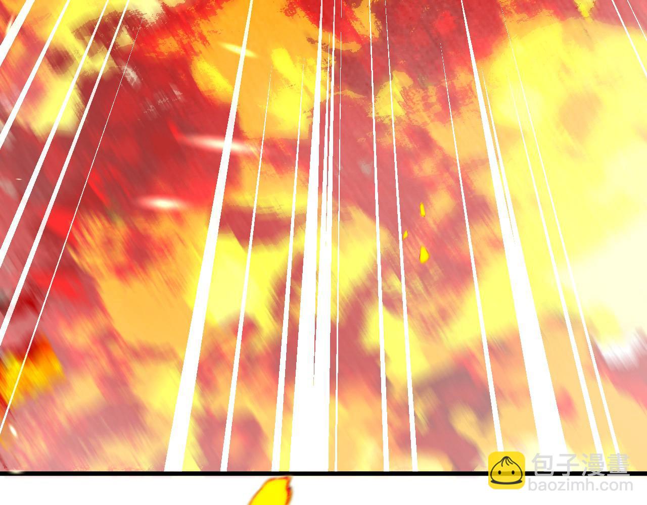 《拒做黑龙的囚爱新娘》第60话 隐形刺客 第9页