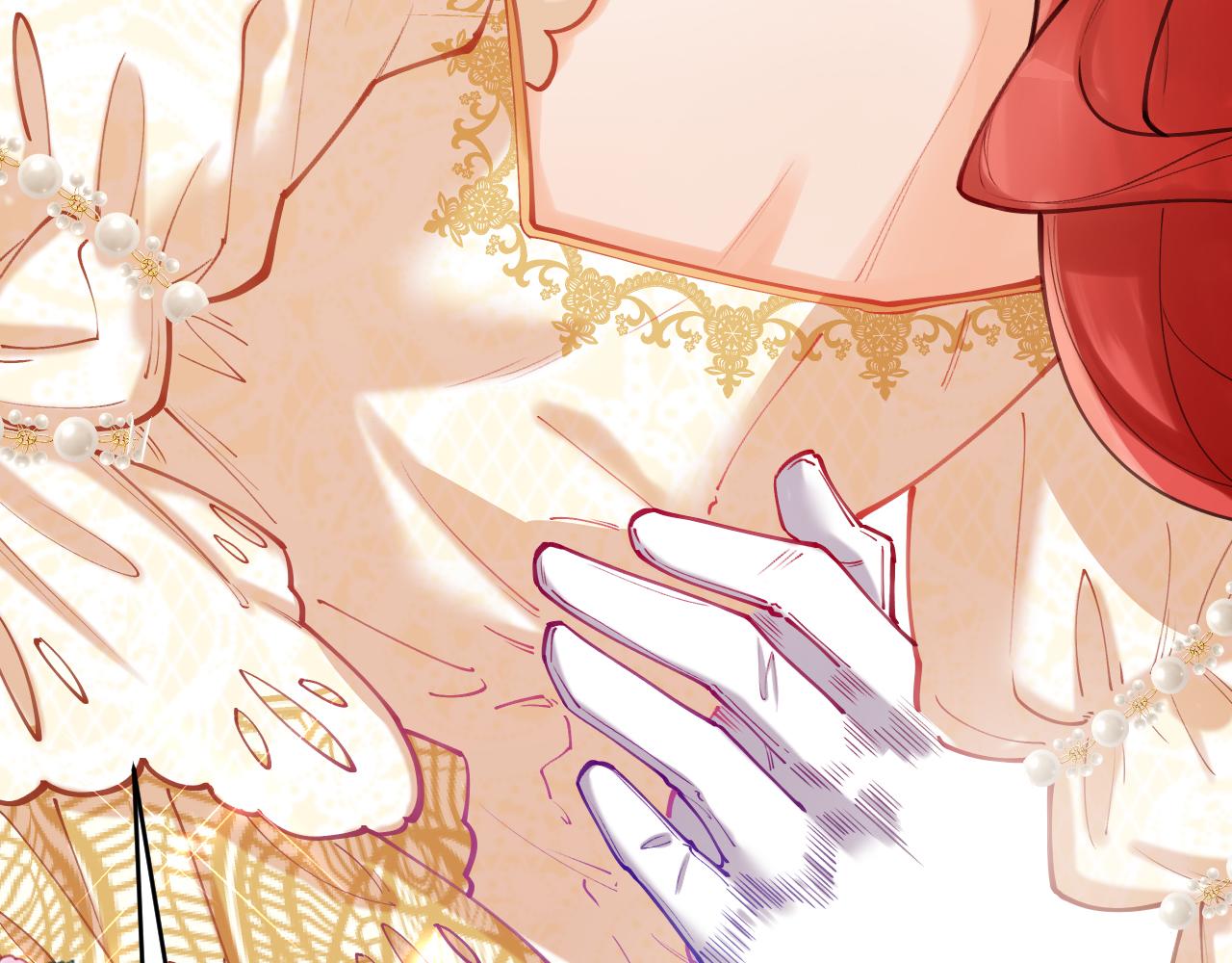 《拒做黑龙的囚爱新娘》第63话 抢新娘？！ 第15页