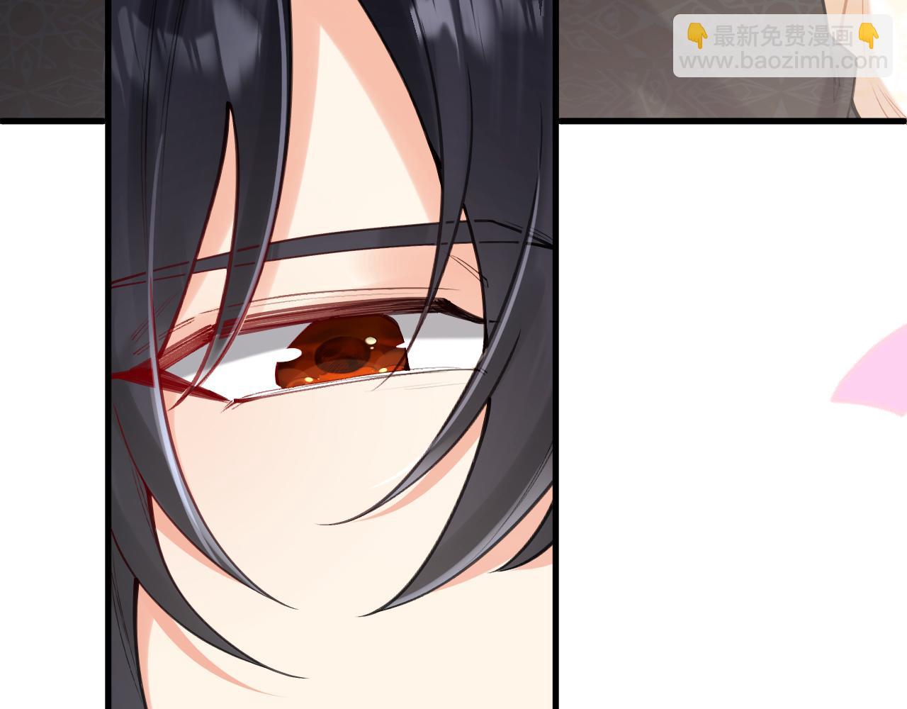《拒做黑龙的囚爱新娘》第63话 抢新娘？！ 第22页