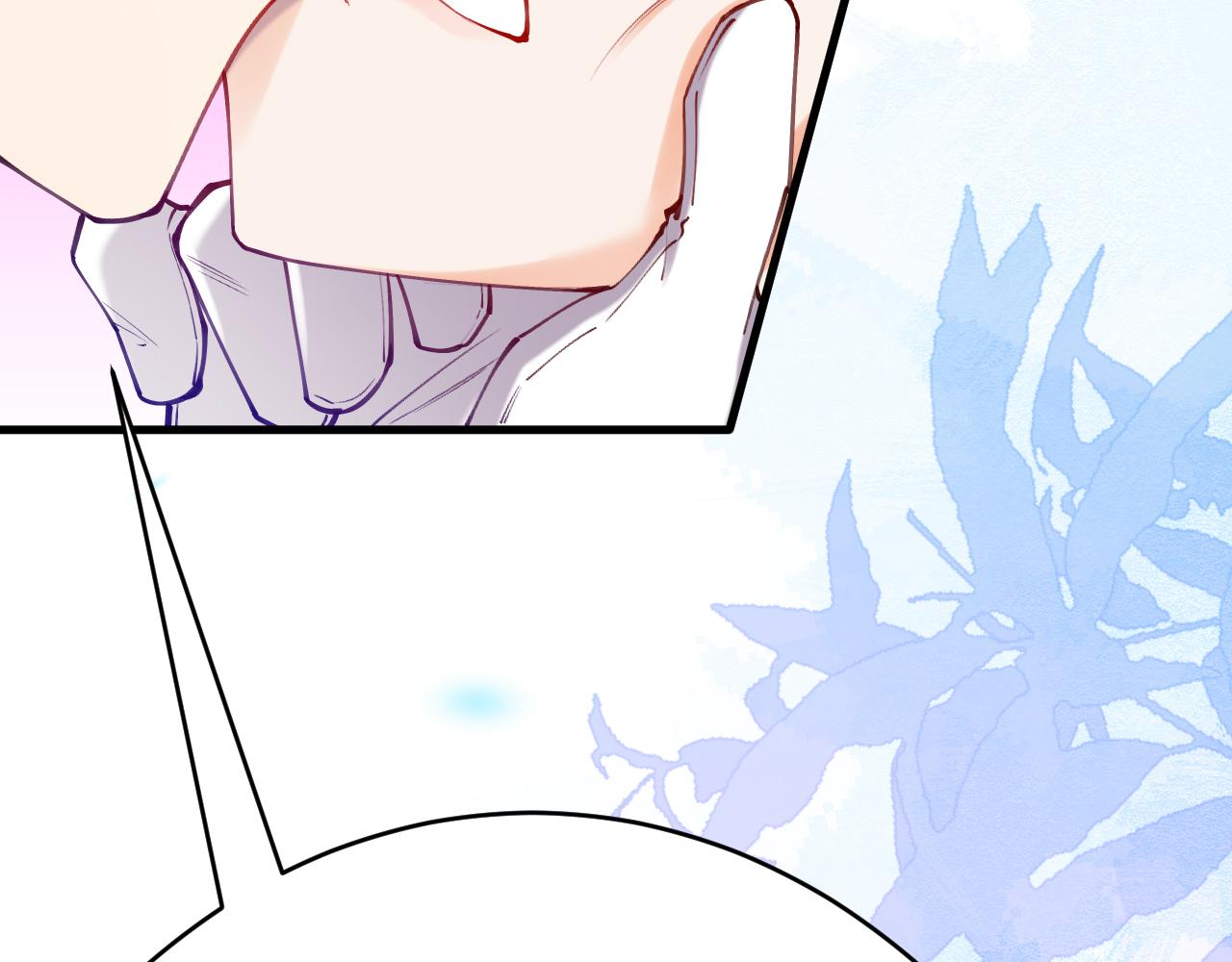 《拒做黑龙的囚爱新娘》第63话 抢新娘？！ 第33页
