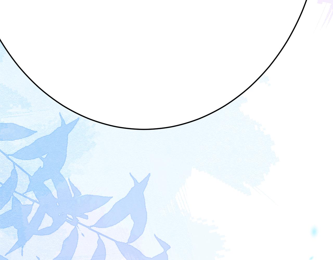 《拒做黑龙的囚爱新娘》第63话 抢新娘？！ 第35页