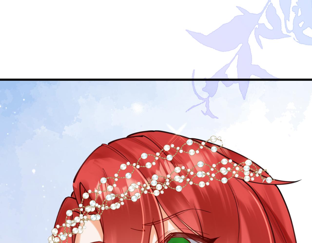 《拒做黑龙的囚爱新娘》第63话 抢新娘？！ 第43页