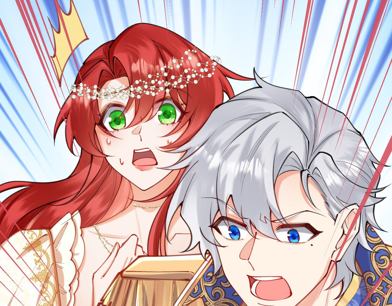 《拒做黑龙的囚爱新娘》第63话 抢新娘？！ 第49页
