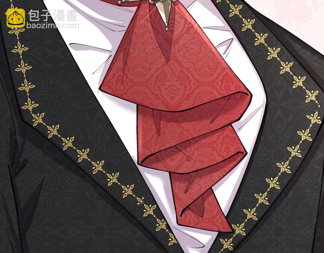 《拒做黑龙的囚爱新娘》第63话 抢新娘？！ 第8页