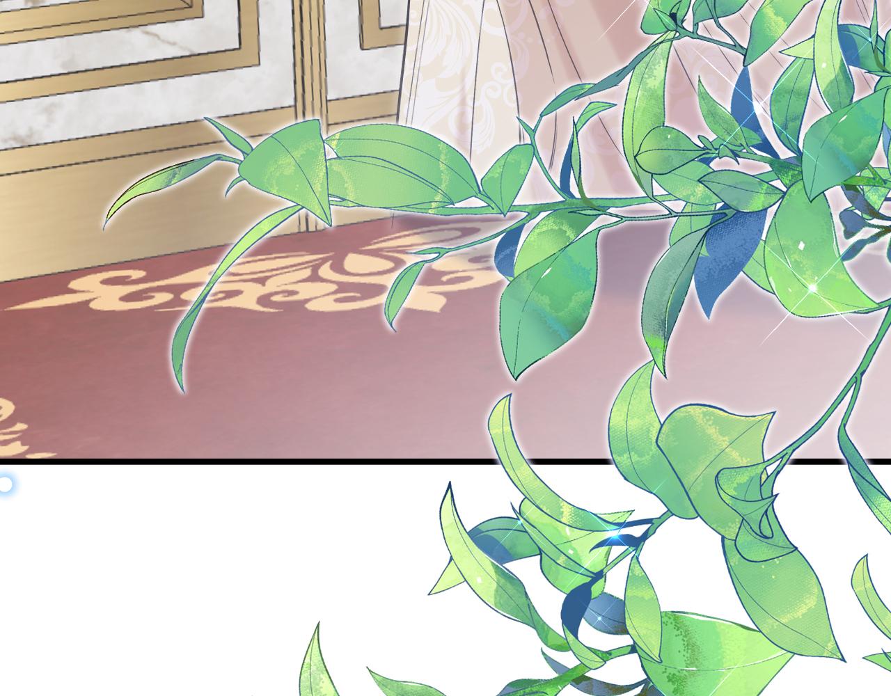 《拒做黑龙的囚爱新娘》第61话 艰难的选择 第10页