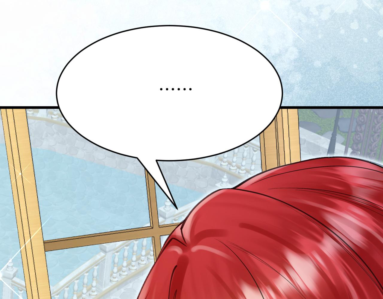 《拒做黑龙的囚爱新娘》第61话 艰难的选择 第17页