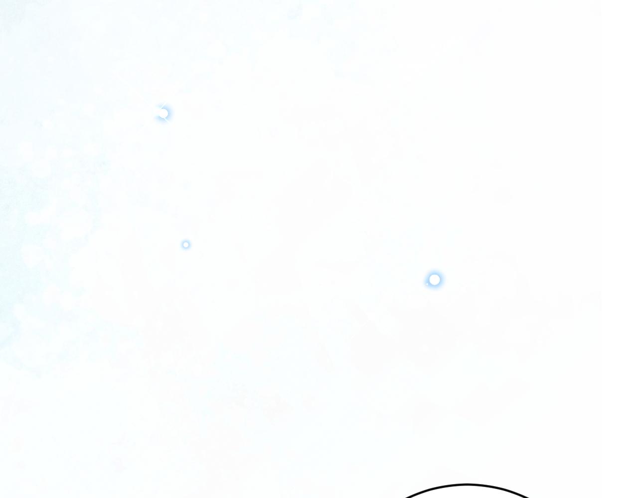 《拒做黑龙的囚爱新娘》第61话 艰难的选择 第21页