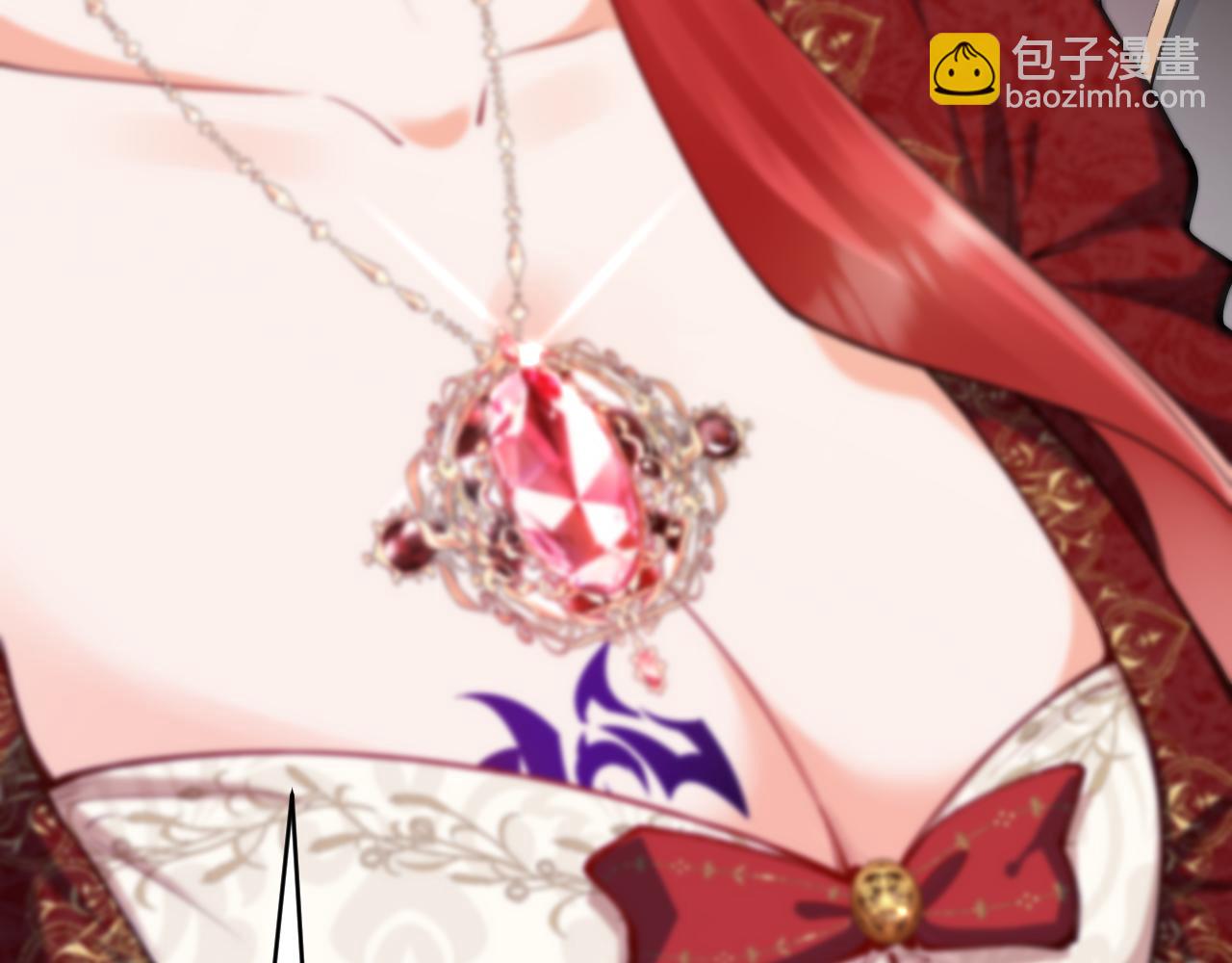 《拒做黑龙的囚爱新娘》第61话 艰难的选择 第24页