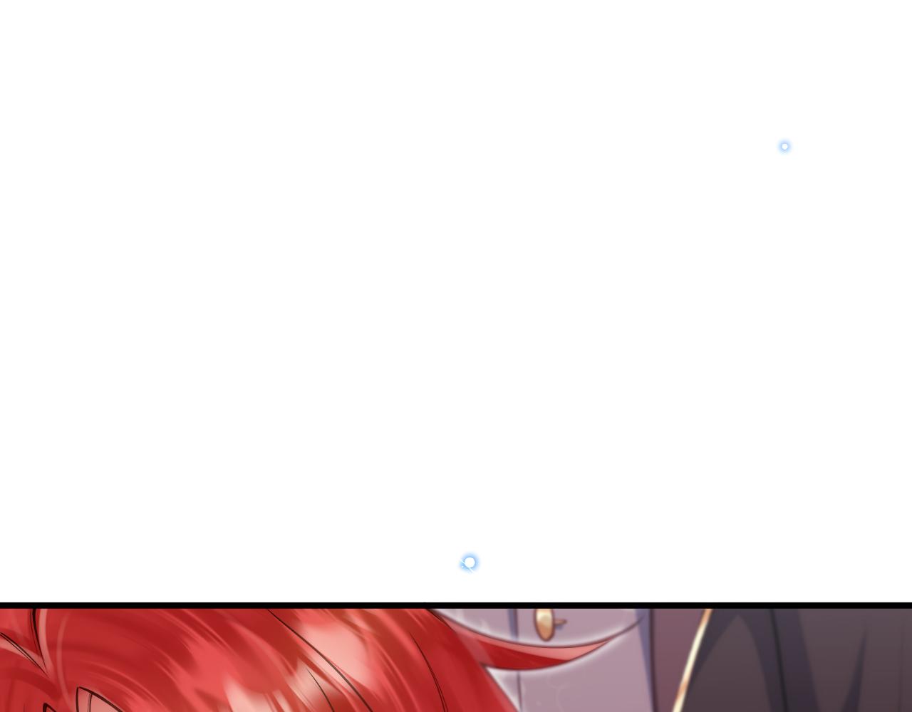 《拒做黑龙的囚爱新娘》第61话 艰难的选择 第33页