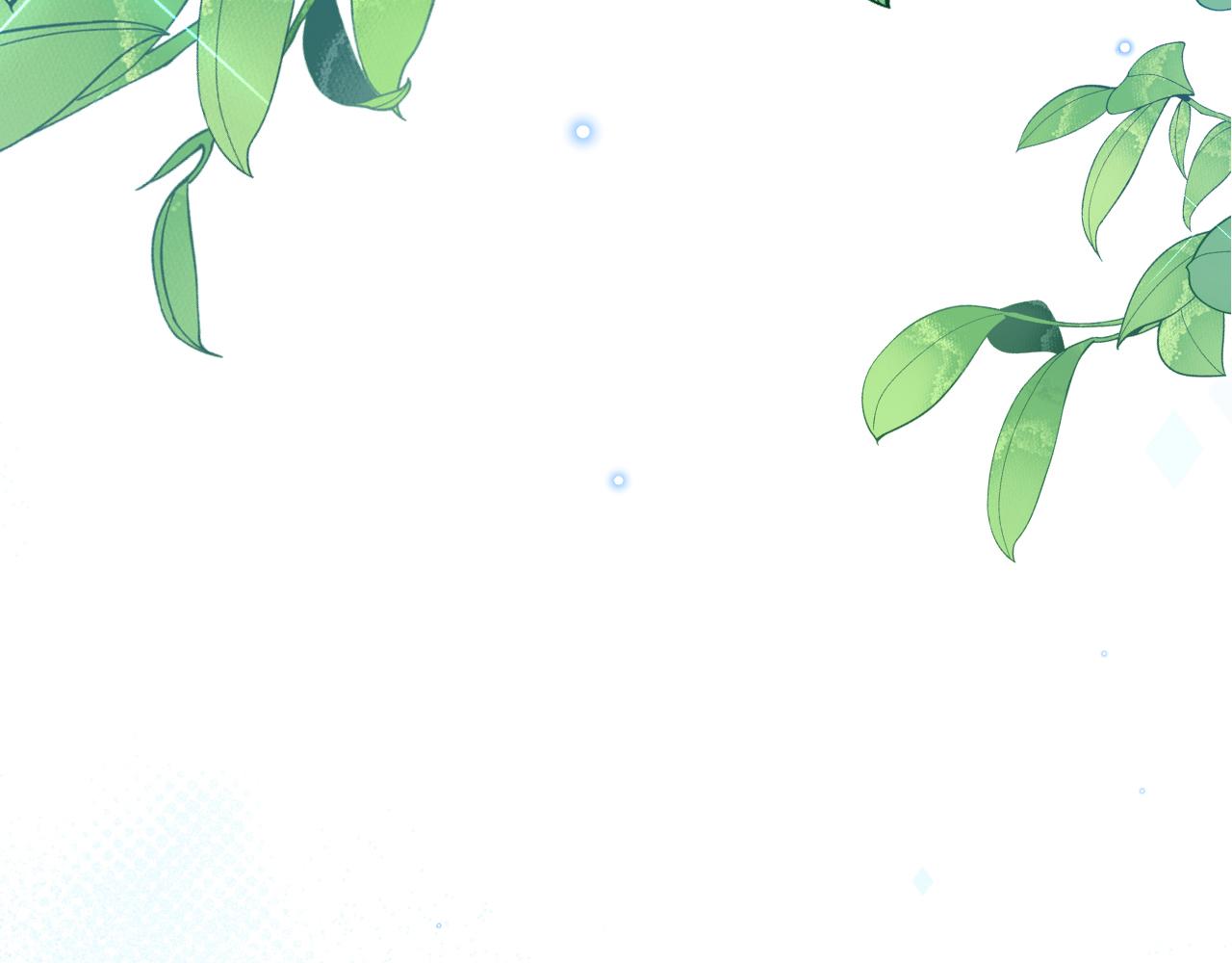《拒做黑龙的囚爱新娘》第61话 艰难的选择 第37页