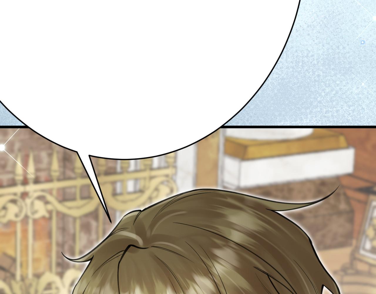 《拒做黑龙的囚爱新娘》第61话 艰难的选择 第39页