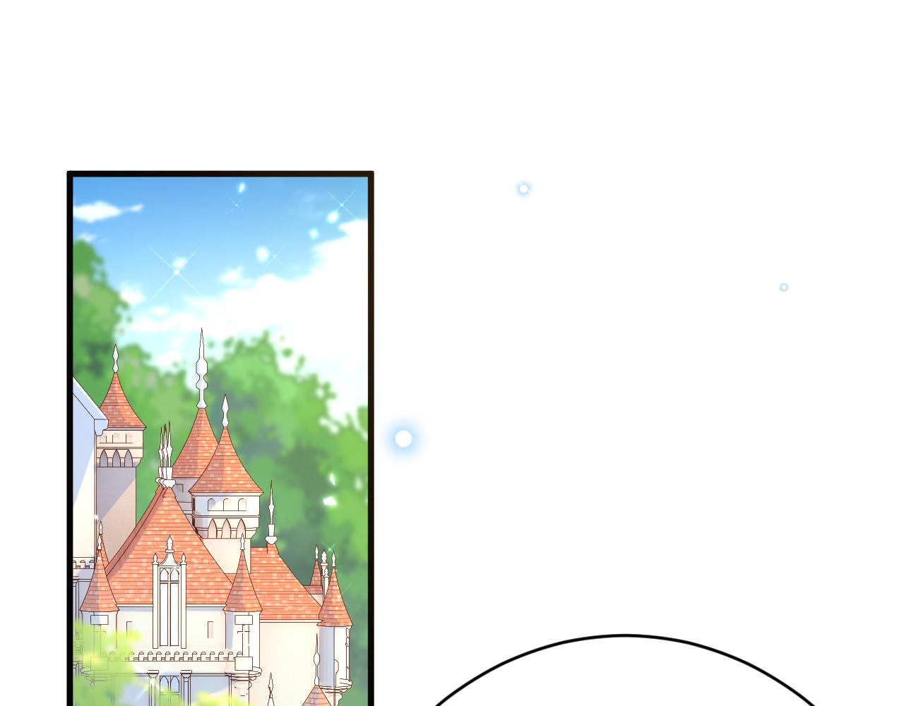 《拒做黑龙的囚爱新娘》第61话 艰难的选择 第5页