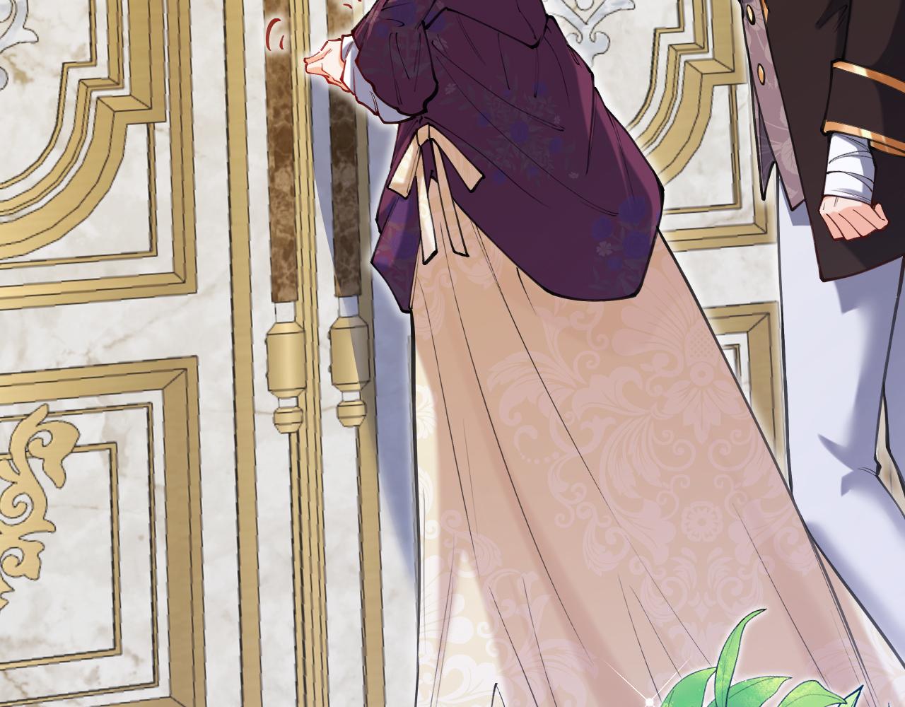 《拒做黑龙的囚爱新娘》第61话 艰难的选择 第9页