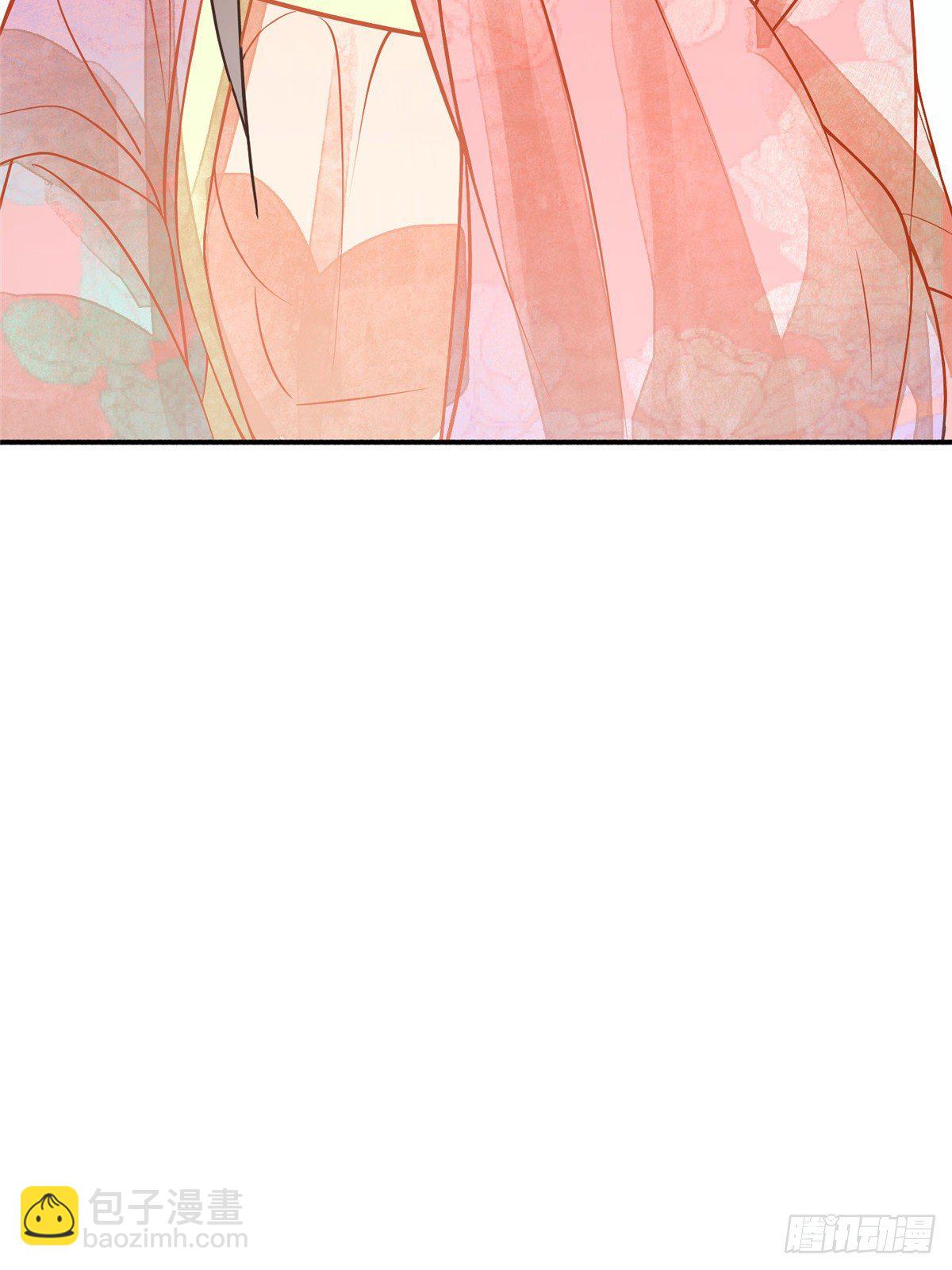 《庶女攻略（《锦心似玉》漫画版）》第六话 第41页