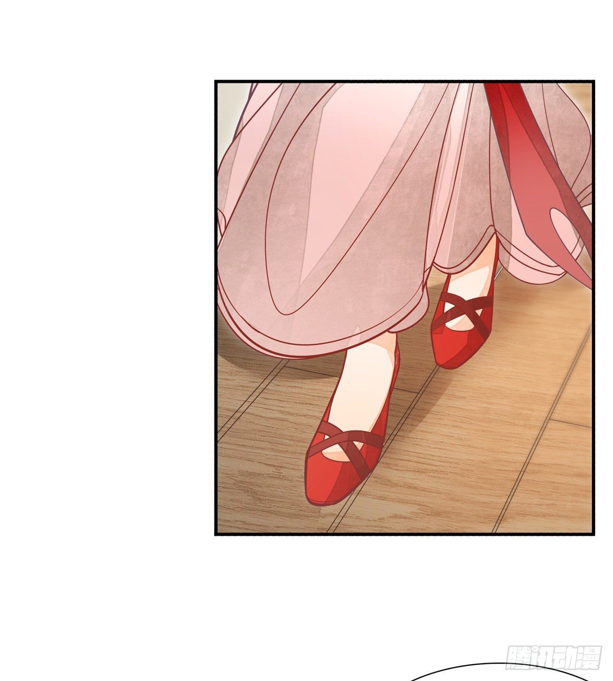 《庶女攻略（《锦心似玉》漫画版）》第五话 第11页