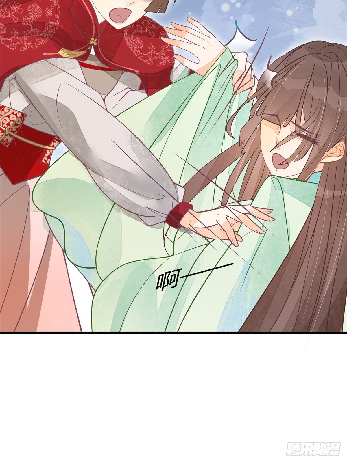 《庶女攻略（《锦心似玉》漫画版）》第五话 第17页