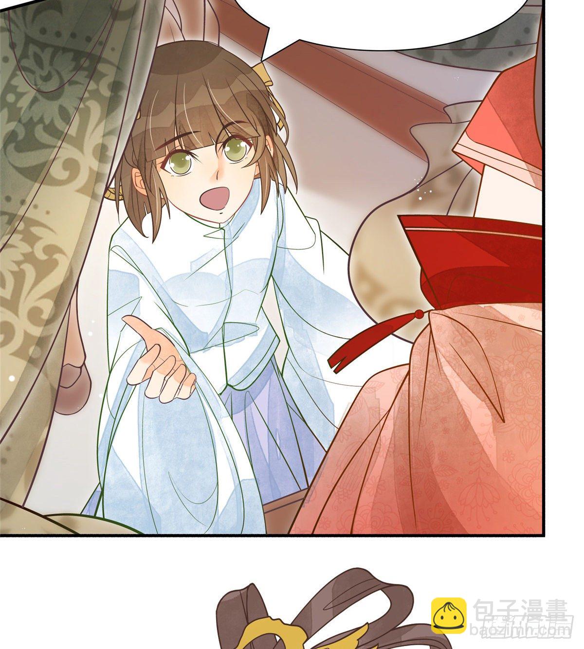 《庶女攻略（《锦心似玉》漫画版）》第五话 第28页