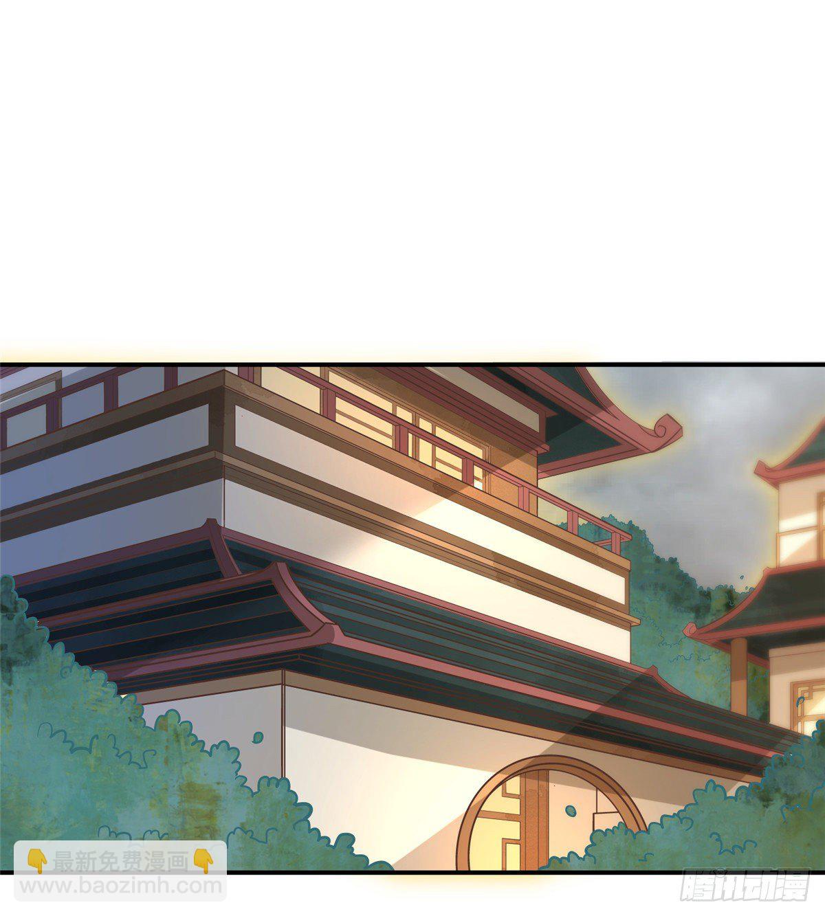 《庶女攻略（《锦心似玉》漫画版）》第五话 第2页
