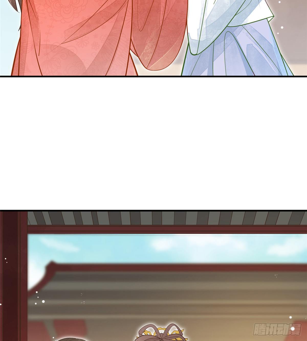 《庶女攻略（《锦心似玉》漫画版）》第五话 第31页