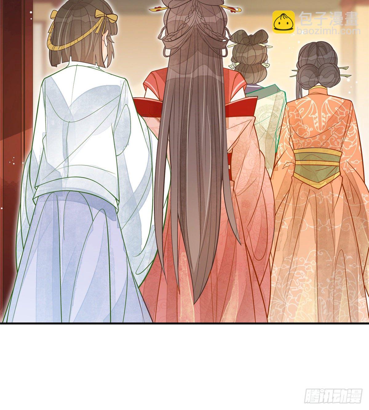 《庶女攻略（《锦心似玉》漫画版）》第五话 第32页