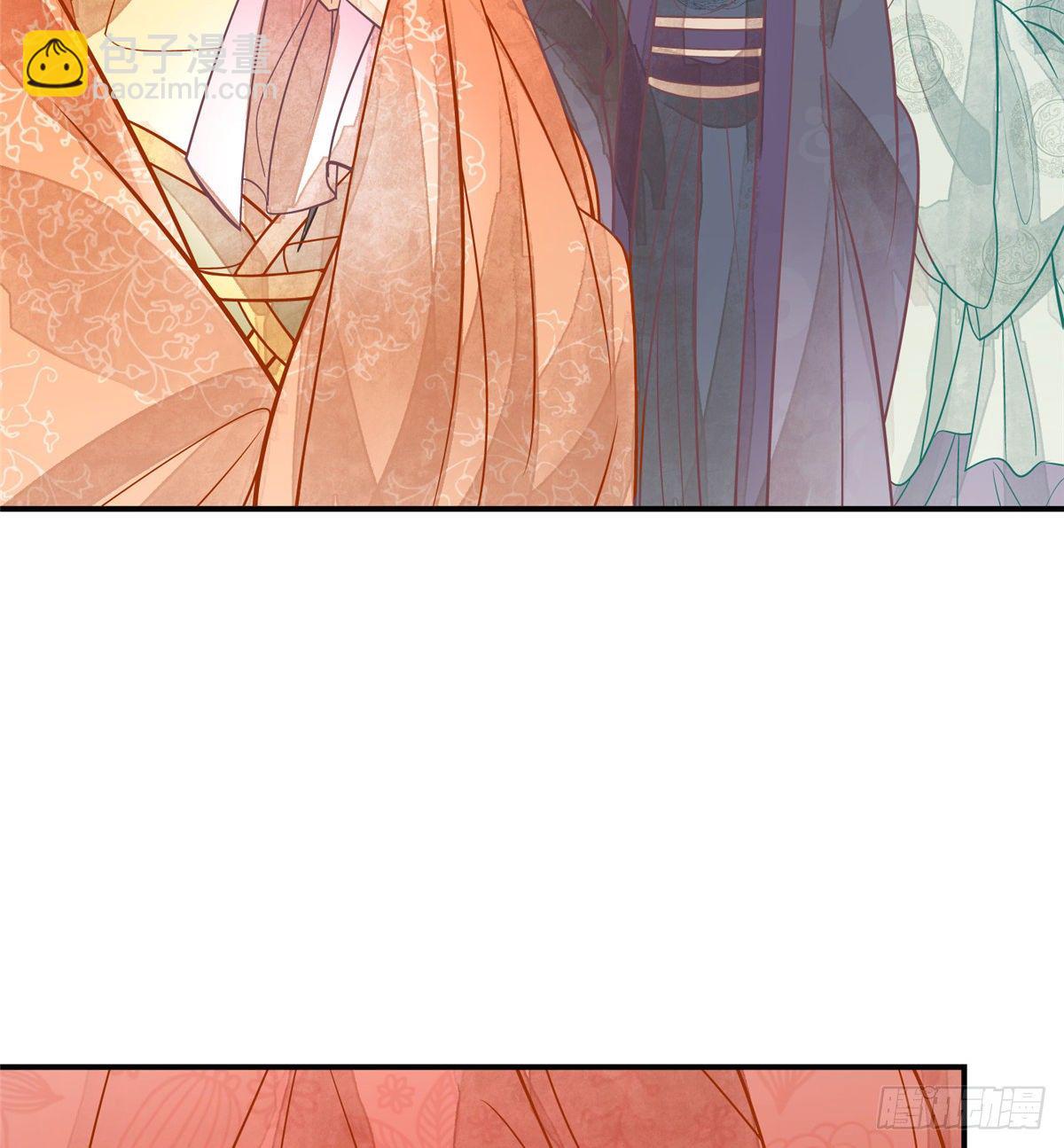 《庶女攻略（《锦心似玉》漫画版）》第五话 第42页
