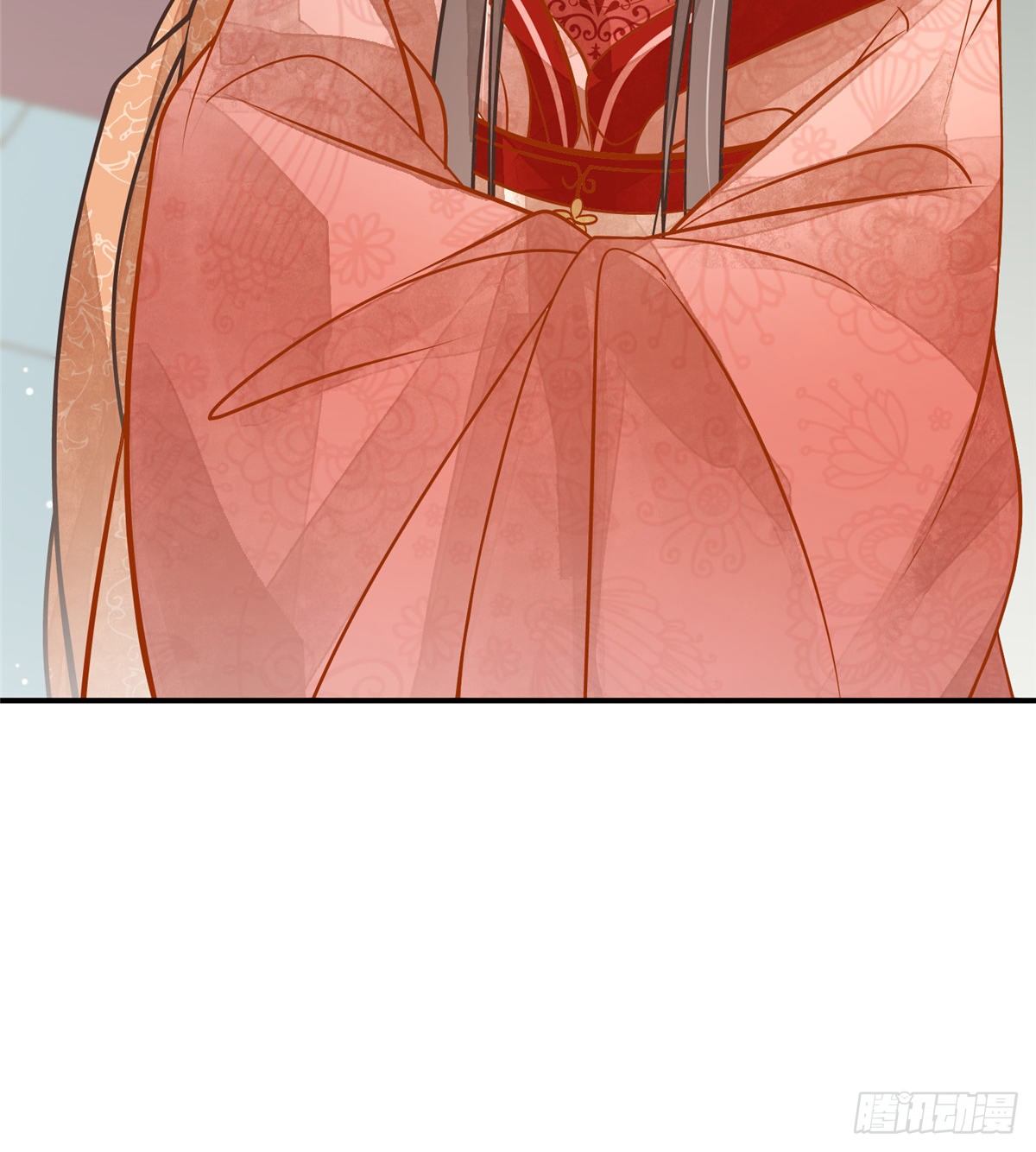 《庶女攻略（《锦心似玉》漫画版）》第五话 第45页