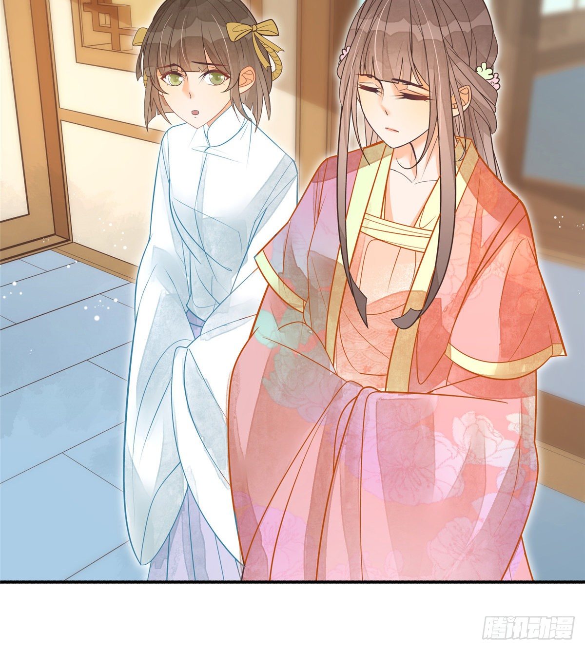 《庶女攻略（《锦心似玉》漫画版）》第七话 第18页
