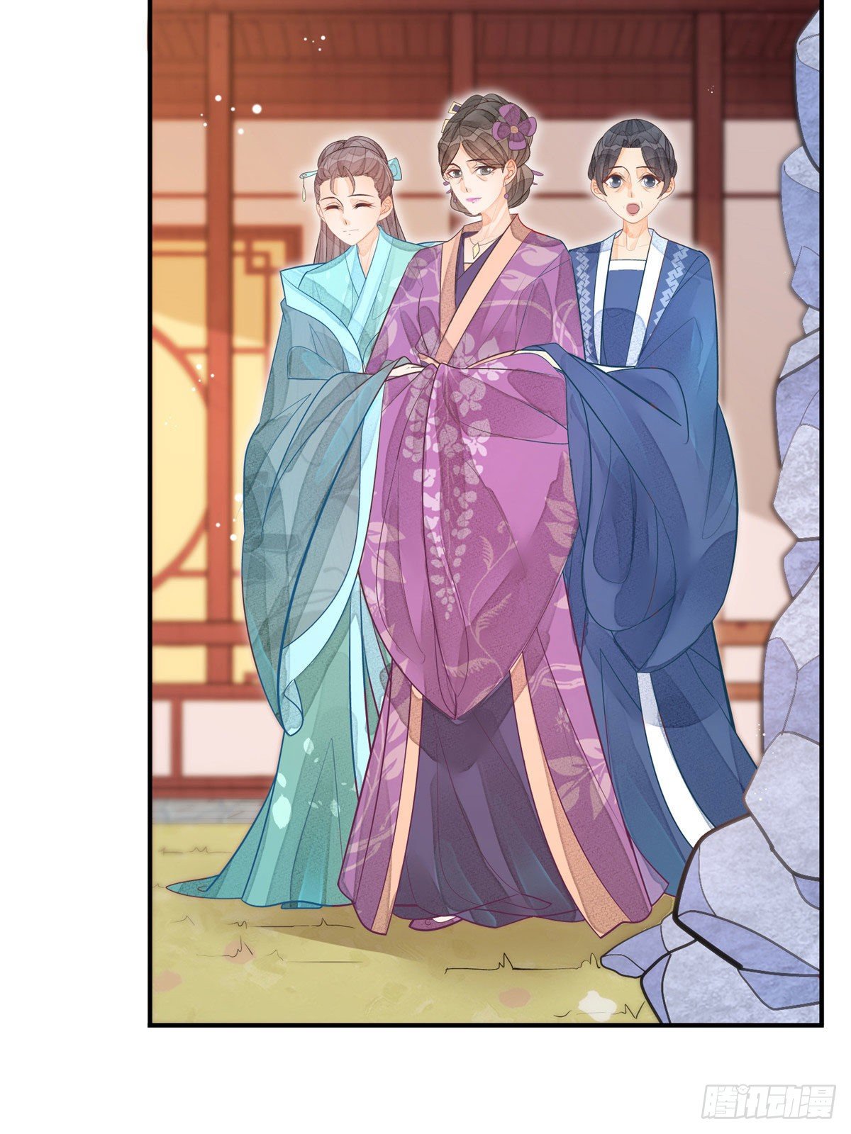 《庶女攻略（《锦心似玉》漫画版）》第十一话 第3页