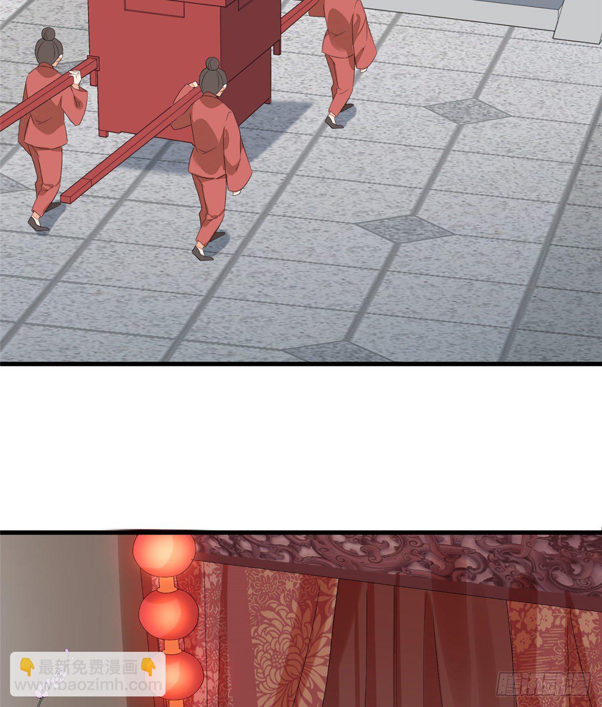 《庶女攻略（《锦心似玉》漫画版）》第十三话 第10页