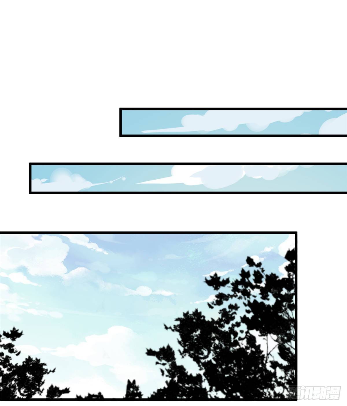 《庶女攻略（《锦心似玉》漫画版）》第十三话 第33页