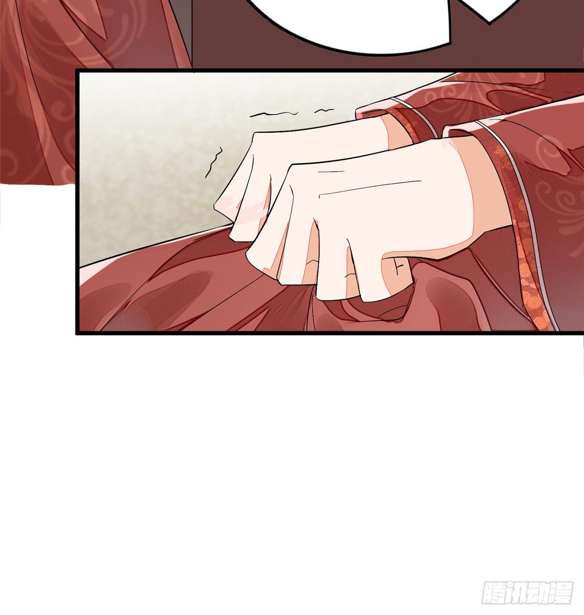 《庶女攻略（《锦心似玉》漫画版）》第十三话 第6页