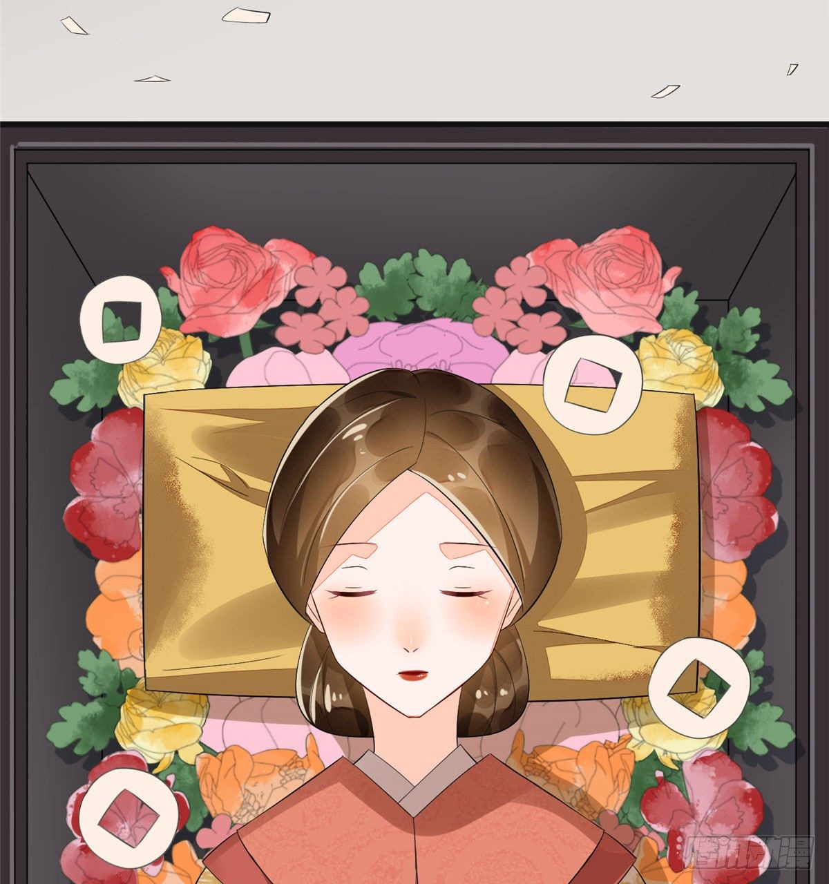 《庶女攻略（《锦心似玉》漫画版）》第十五话 第23页