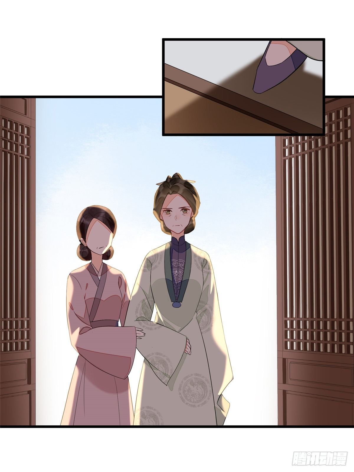 《庶女攻略（《锦心似玉》漫画版）》第十九话 第40页