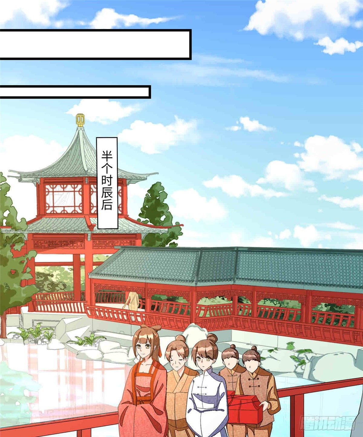 《庶女攻略（《锦心似玉》漫画版）》第二十二话 第2页