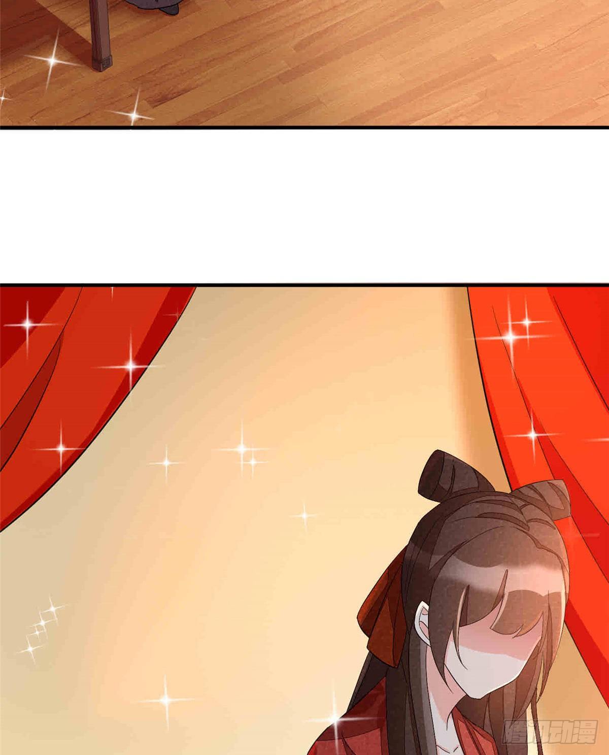 《庶女攻略（《锦心似玉》漫画版）》第二十二话 第37页