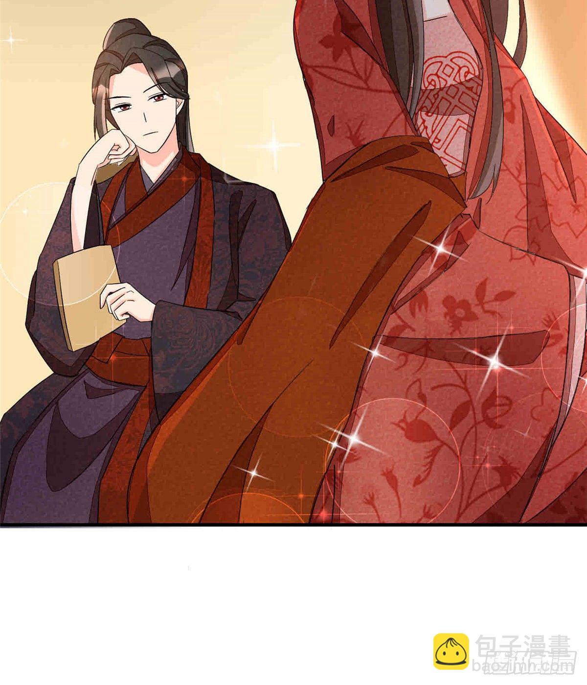 《庶女攻略（《锦心似玉》漫画版）》第二十二话 第38页