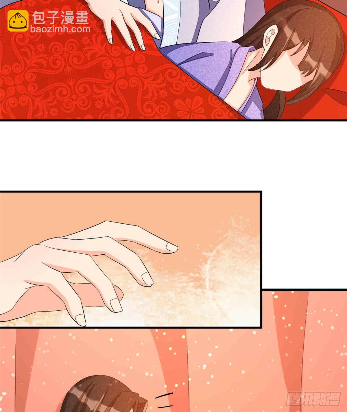 《庶女攻略（《锦心似玉》漫画版）》第二十二话 第48页