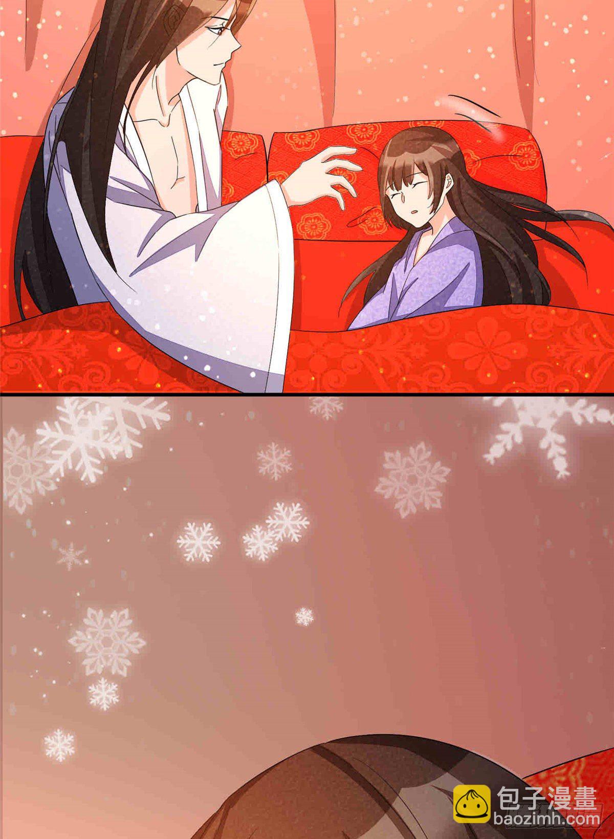 《庶女攻略（《锦心似玉》漫画版）》第二十二话 第49页