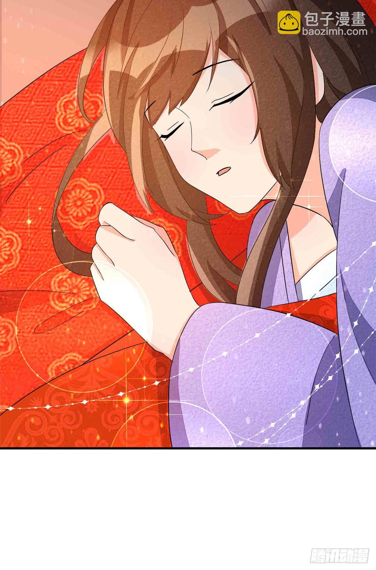 《庶女攻略（《锦心似玉》漫画版）》第二十二话 第50页