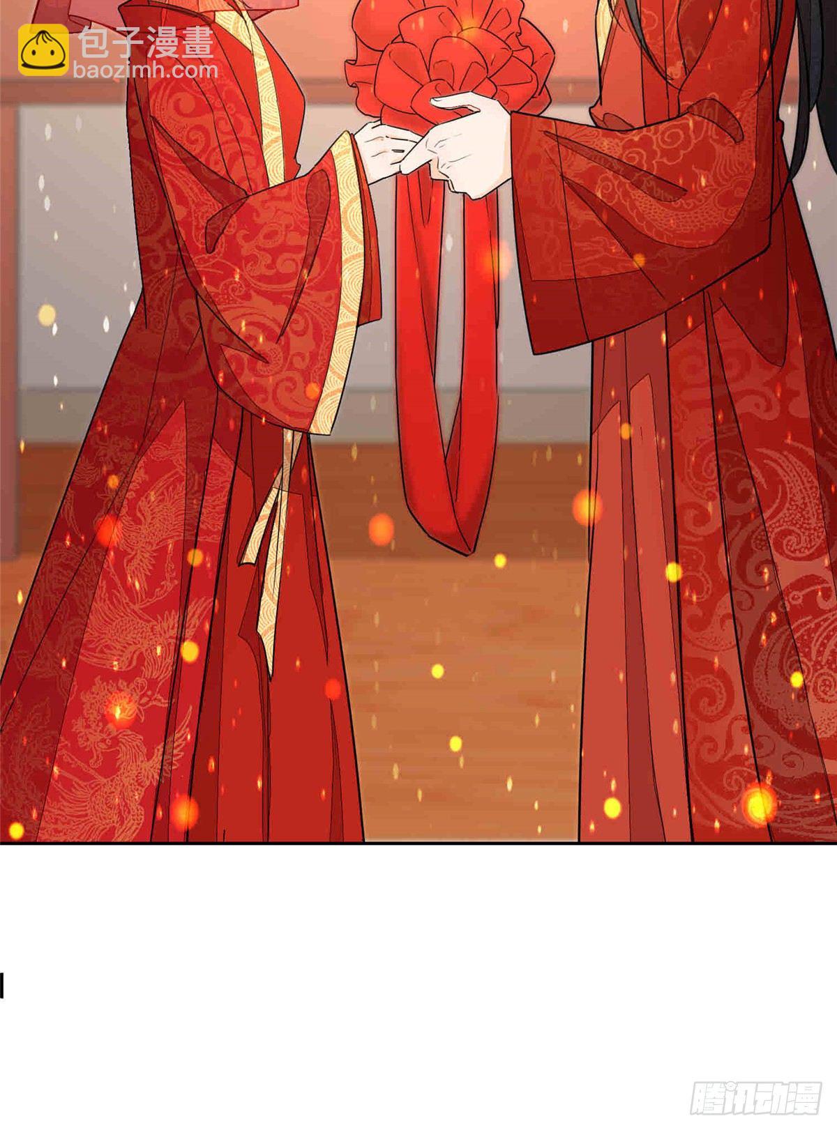 《庶女攻略（《锦心似玉》漫画版）》第二十一话 第12页