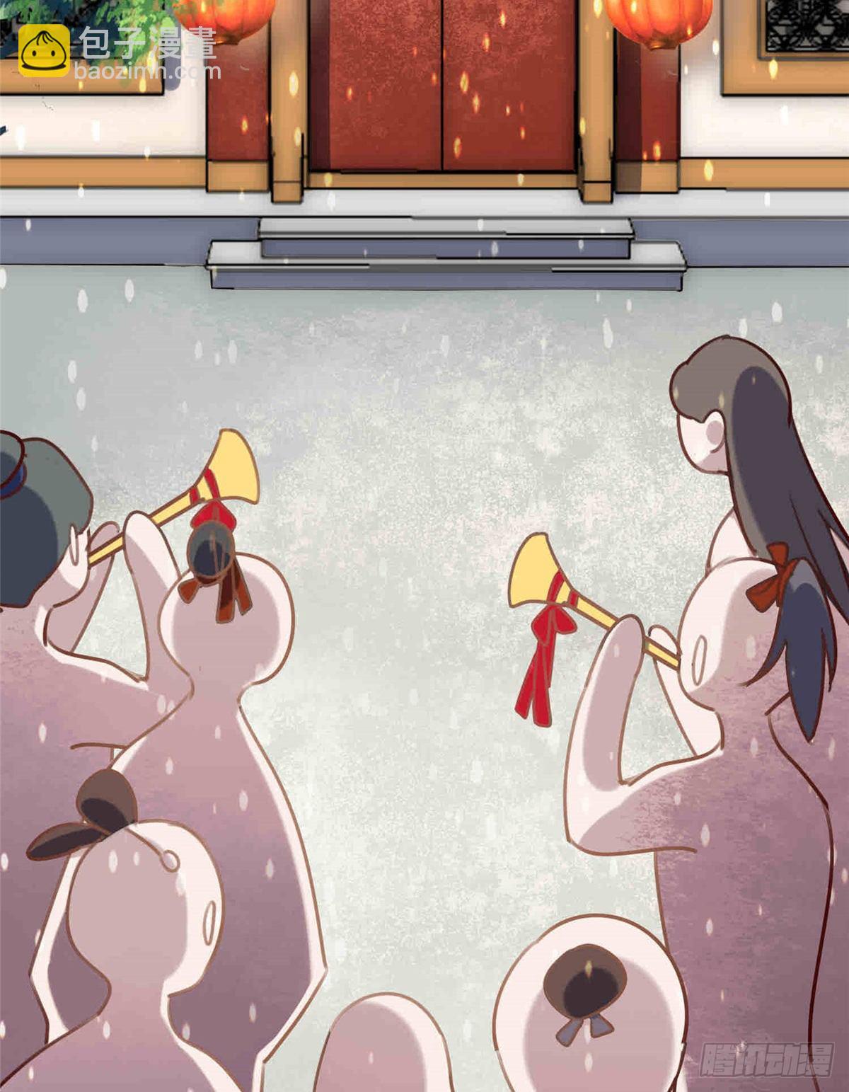 《庶女攻略（《锦心似玉》漫画版）》第二十话 第49页