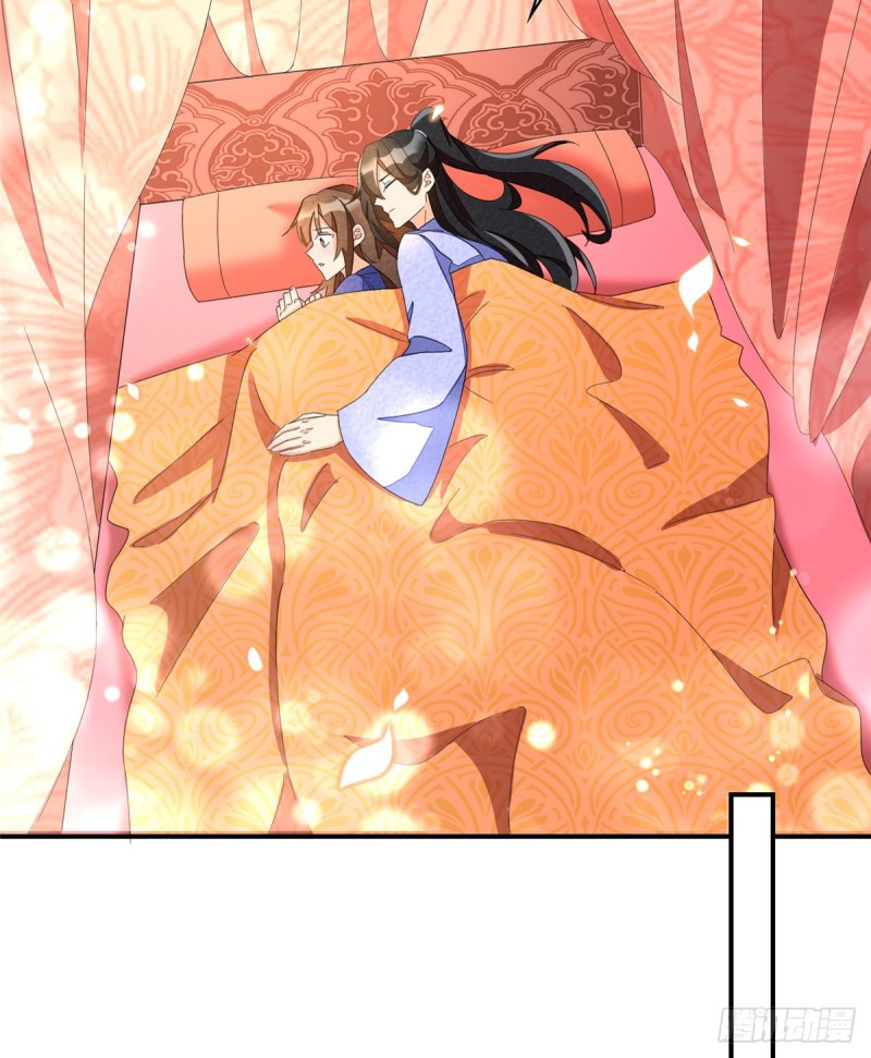 《庶女攻略（《锦心似玉》漫画版）》第二十三话 第48页