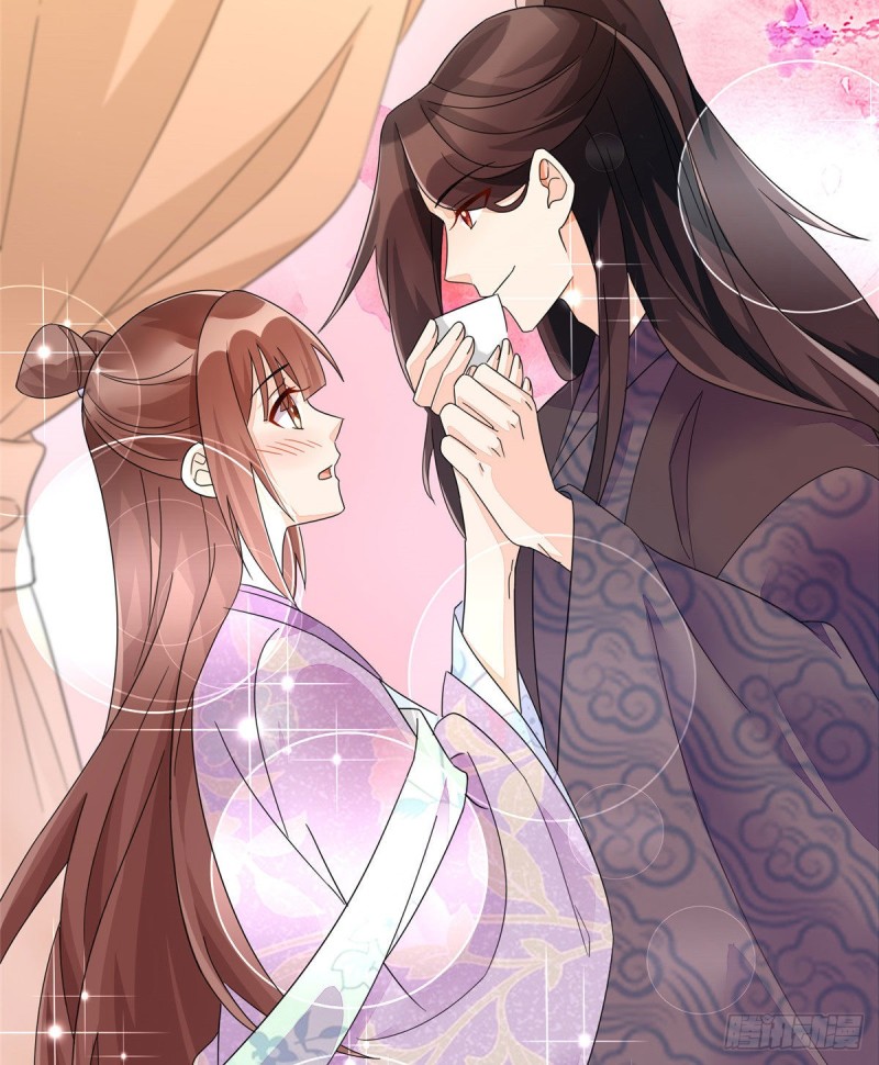 《庶女攻略（《锦心似玉》漫画版）》第二十五话 第27页
