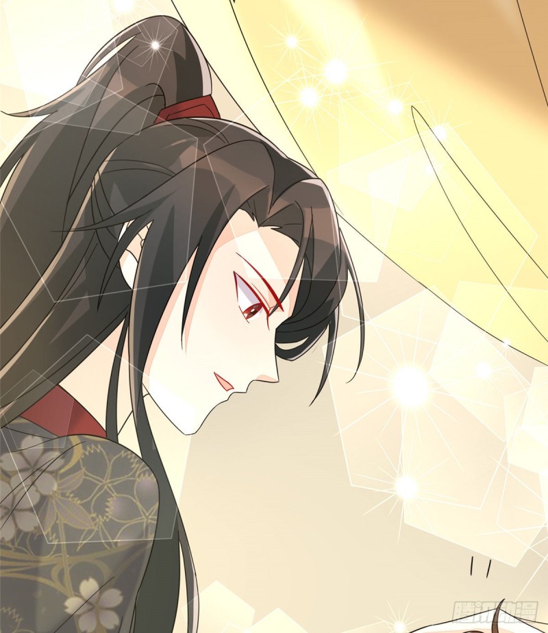 《庶女攻略（《锦心似玉》漫画版）》第二十六话 第27页